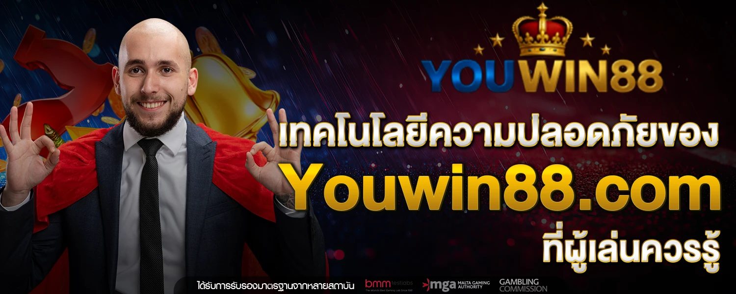 youwin88 com